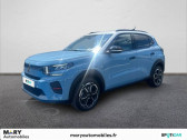 Citroen C3 occasion année 2024 boite Manuelle Annonce Citroen C3 occasion Essence Turbo 100 ch BVM6 Max à Caen