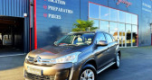 Annonce Citroen C4 Aircross occasion Diesel 1.6 e-HDI 114ch Collection 2014  Saint Berthevin