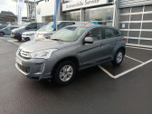 Annonce Citroen C4 Aircross occasion Essence C4 Aircross 1.6i 4x2 Confort 5p � Aurillac