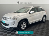 Annonce Citroen C4 Aircross occasion Diesel HDI 115 S&S 4X2 FEEL EDITION  Mareuil-ls-Meaux