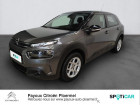 Citroen C4 Cactus occasion année 2019 boite Manuelle Annonce Citroen C4 Cactus occasion Diesel BlueHDi 100ch S&S Feel E6.d-TEMP à PLOERMEL