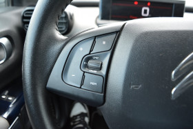 Citroen C4 Cactus PURETECH 110CH S&S FEEL BUSINESS E6.D 6CV  occasion � Toulouse - photo n�19