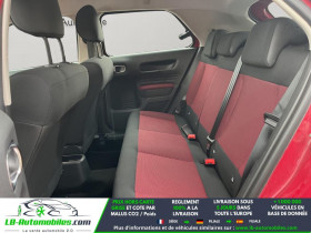 Citroen C4 Cactus VTi 82 BVM  occasion � Beaupuy - photo n�7