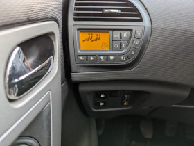 Citroen C4 Picasso 5 Places 1.6 HDi FAP - 110  Rossignol  occasion � Ganges - photo n�19