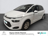 Citroen C4 Picasso 5 Places occasion année 2016 boite Manuelle Annonce Citroen C4 Picasso 5 Places occasion Diesel BlueHDi 120ch Intensive S&S à PLOERMEL