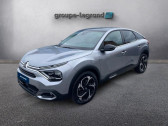 Citroen C4 1.5 BlueHDi 130ch S&S MAX Automatique   Cherbourg-en-Cotentin 50