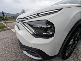 Citroen C4 1.5 BlueHDi 16V - 130 S&S - BV EAT8  BERLINE Shine  occasion  Ganges - photo n5