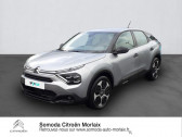 Citroen C4 occasion année 2021 boite Manuelle Annonce Citroen C4 occasion Diesel BlueHDi 100ch S&S Feel à MORLAIX