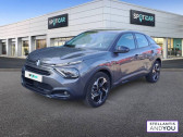 Citroen C4 occasion année 2022 boite Manuelle Annonce Citroen C4 occasion Diesel BlueHDi 110 S&S BVM6 Feel Pack à CESSON-SEVIGNE