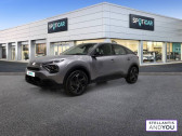 Citroen C4 occasion année 2022 boite Manuelle Annonce Citroen C4 occasion Diesel BlueHDi 110 S&S BVM6 Feel Pack à CESSON-SEVIGNE