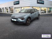 Annonce Citroen C4 occasion Diesel BlueHDi 110 S&S BVM6 Feel  ECULLY