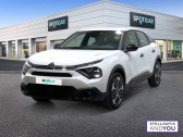Citroen C4 BlueHDi 110 S&S BVM6 Feel   CESSON-SEVIGNE 35