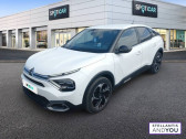 Citroen C4 occasion année 2022 boite Manuelle Annonce Citroen C4 occasion Diesel BlueHDi 110 S&S BVM6 Shine à TOURS