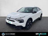 Citroen C4 occasion année 2022 boite Manuelle Annonce Citroen C4 occasion Diesel BlueHDi 110ch BVM6 SHINE à VARENNES VAUZELLES