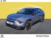 Citroen C4 occasion année 2022 boite Manuelle Annonce Citroen C4 occasion Diesel BlueHDi 110ch S&S Feel Pack à GORGES
