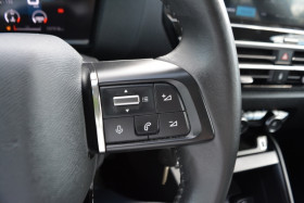 Citroen C4 BLUEHDI 110CH S&S FEEL  occasion  Toulouse - photo n16