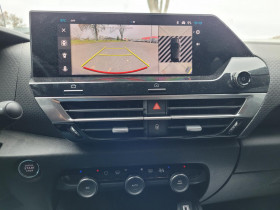 Citroen C4 BlueHDi 130 Max EAT8   GPS   ADML   Cuir   Radar Av/Ar   Cam  occasion � Ganges - photo n�7