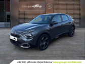 Citroen C4 occasion année 2022 boite Automatique Annonce Citroen C4 occasion Diesel BlueHDi 130 S&S EAT8 C-Series à VILLEFRANCHE SUR SAONE