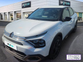 Citroen C4 occasion année 2023 boite Automatique Annonce Citroen C4 occasion Diesel BlueHDi 130 S&S EAT8 C-Series à LE GRAND QUEVILLY