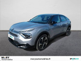 Citroen C4 occasion année 2021 boite Automatique Annonce Citroen C4 occasion Diesel BlueHDi 130 S&S EAT8 Feel Pack Business à Caen