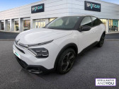 Citroen C4 occasion année 2021 boite Automatique Annonce Citroen C4 occasion Diesel BlueHDi 130 S&S EAT8 Feel Pack Business à ROUEN