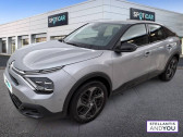 Citroen C4 occasion année 2022 boite Automatique Annonce Citroen C4 occasion Diesel BlueHDi 130 S&S EAT8 Feel Pack Business à LE GRAND QUEVILLY