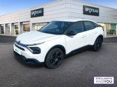 Citroen C4 occasion année 2022 boite Automatique Annonce Citroen C4 occasion Diesel BlueHDi 130 S&S EAT8 Feel Pack Business à TOURS