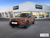 Annonce Citroen C4 occasion Diesel BlueHDi 130 S&S EAT8 Feel Pack   VENISSIEUX