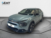 Bmw M2 Coup CS BOITE MANUELLE 450Ch  2021 - annonce de voiture en vente sur Auto Slection.com