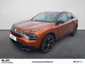 Citroen C4 occasion année 2022 boite Automatique Annonce Citroen C4 occasion Diesel BlueHDi 130 S&S EAT8 Feel Pack à Cerisé