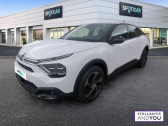 Citroen C4 occasion année 2021 boite Automatique Annonce Citroen C4 occasion Diesel BlueHDi 130 S&S EAT8 Feel Pack à AMIENS