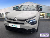 Citroen C4 occasion année 2021 boite Automatique Annonce Citroen C4 occasion Diesel BlueHDi 130 S&S EAT8 Feel à MARSEILLE CEDEX 8
