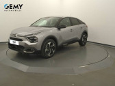 Citroen C4 occasion année 2022 boite Automatique Annonce Citroen C4 occasion Diesel BlueHDi 130 S&S EAT8 Shine Pack à Angers