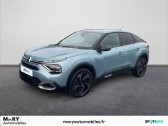 Citroen C4 occasion année 2021 boite Automatique Annonce Citroen C4 occasion Diesel BlueHDi 130 S&S EAT8 Shine à Cabourg