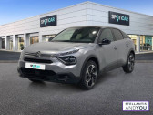 Citroen C4 occasion année 2022 boite Automatique Annonce Citroen C4 occasion Diesel BlueHDi 130 S&S EAT8 Shine à VAULX EN VELIN