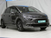 Citroen C4 occasion année 2020 boite Manuelle Annonce Citroen C4 occasion Diesel BlueHDi 130ch S&S Business + E6.d-TEMP à Castres