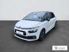 Citroen C4 occasion Blanc année 2020 boite Automatique Annonce Citroen C4 occasion Diesel BlueHDi 130ch S&S Business + EAT8 E6.d-TEMP à MAZAMET