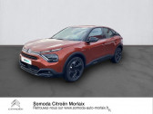Citroen C4 occasion année 2021 boite Automatique Annonce Citroen C4 occasion Diesel BlueHDi 130ch S&S Feel Pack EAT8 à MORLAIX