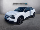 Citroen C4 occasion année 2023 boite Automatique Annonce Citroen C4 occasion Diesel BlueHDi 130ch S&S Feel Pack EAT8 à Cherbourg-en-Cotentin