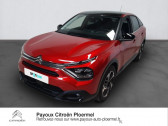 Citroen C4 occasion année 2021 boite Automatique Annonce Citroen C4 occasion Diesel BlueHDi 130ch S&S Shine EAT8 à PLOERMEL