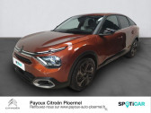 Citroen C4 occasion année 2021 boite Automatique Annonce Citroen C4 occasion Diesel BlueHDi 130ch S&S Shine EAT8 à PLOERMEL
