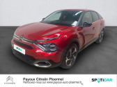 Citroen C4 occasion année 2022 boite Automatique Annonce Citroen C4 occasion Diesel BlueHDi 130ch S&S Shine EAT8 à PLOERMEL