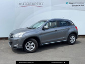 Citroen C4 occasion année 2016 boite Manuelle Annonce Citroen C4 occasion Diesel C4 Aircross HDi 115 S&S 4x4 Exclusive 5p à Villenave-d'Ornon