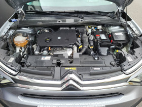 Citroen C4 C4 BlueHDi 130 EAT8 Max 5p  occasion  Lescure-d'Albigeois - photo n3