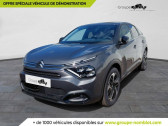 Annonce Citroen C4 occasion Diesel C4 BlueHDi 130 S&S EAT8  CHAMPLAY