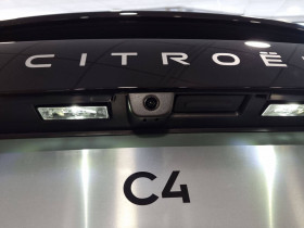 Citroen C4 C4 Hybride 136 e-DCS6 Max 5p  occasion  Lescure-d'Albigeois - photo n16