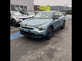 Citroen C4 occasion 2021 mise en vente à CHAMBLY par le garage PEUGEOT CHAMBLY - photo n°1