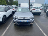 Citroen C4 occasion année 2022 boite Automatique Annonce Citroen C4 occasion Essence C4 PureTech 130 S&S EAT8 C-Series 5p à Mont-de-Marsan