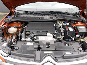 Citroen C4 C4 PureTech 130 S&S EAT8 Feel 5p  occasion � Lescure-d'Albigeois - photo n�3