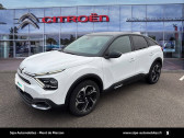 Citroen C4 occasion année 2023 boite Automatique Annonce Citroen C4 occasion Essence C4 PureTech 130 S&S EAT8 Shine 5p à Mont-de-Marsan